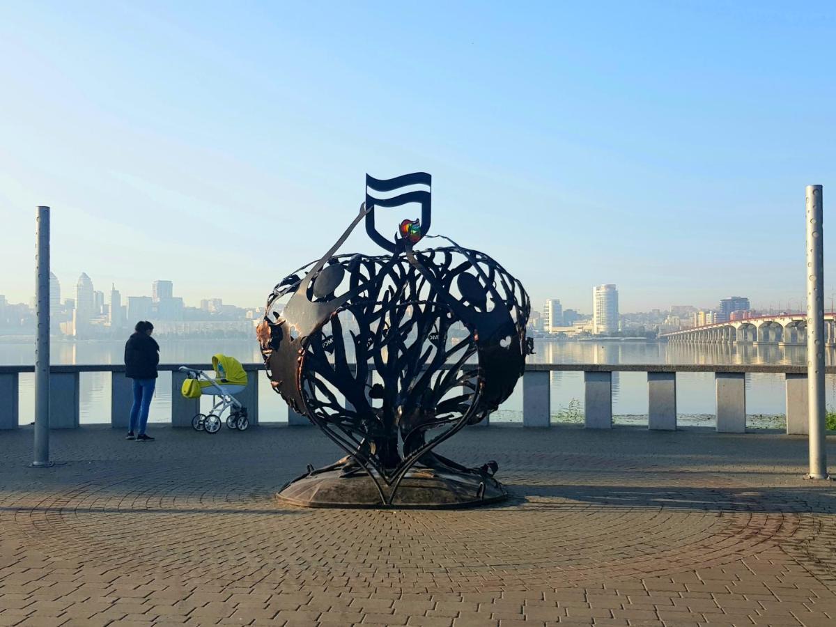 Dnipro Evening, View # Вечірній Дніпро У Центрі, Фантастичний Вид Экстерьер фото