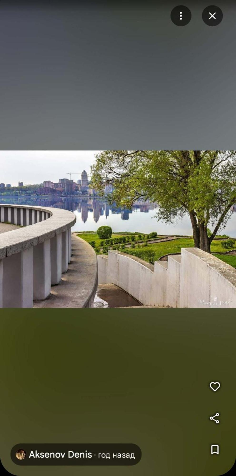 Dnipro Evening, View # Вечірній Дніпро У Центрі, Фантастичний Вид Экстерьер фото