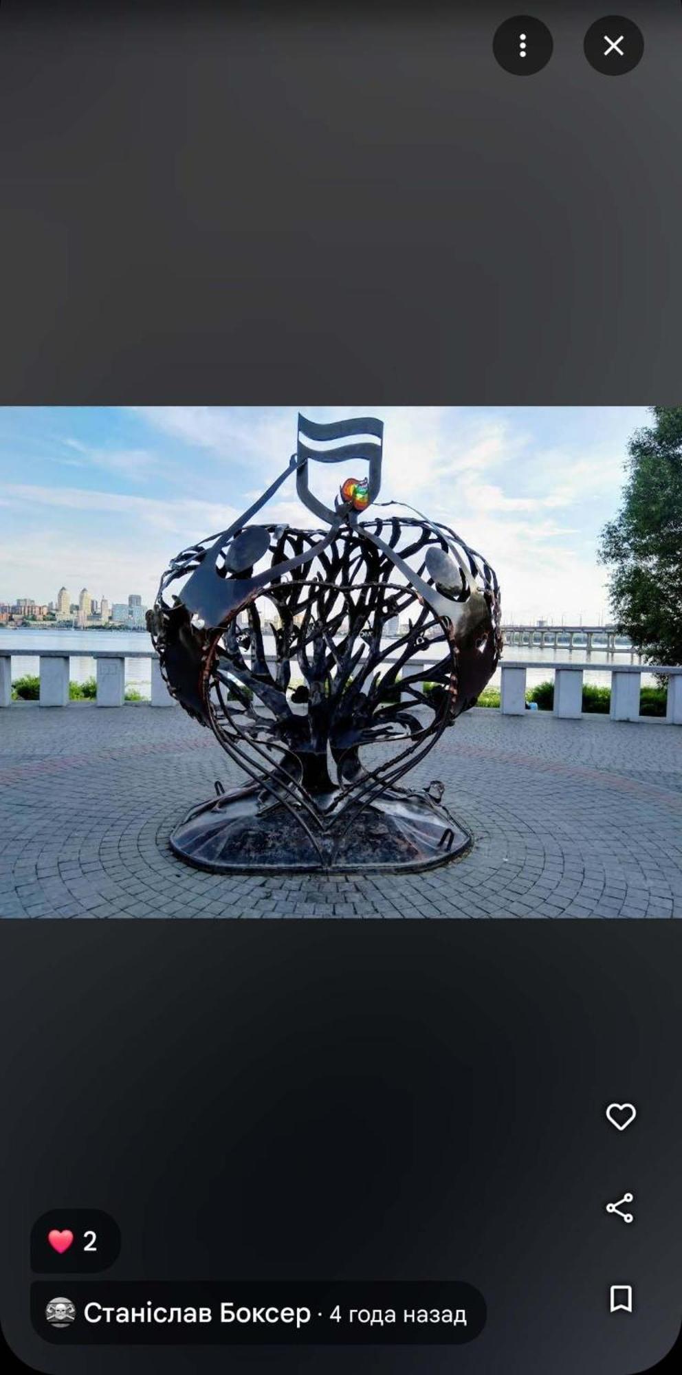 Dnipro Evening, View # Вечірній Дніпро У Центрі, Фантастичний Вид Экстерьер фото