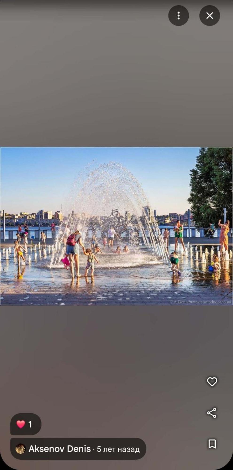 Dnipro Evening, View # Вечірній Дніпро У Центрі, Фантастичний Вид Экстерьер фото